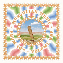 Load image into Gallery viewer, Various - Mongolian Music From 70&#39;s Vol.1
