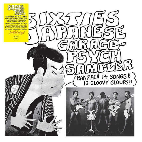 Various - Sixties Japanese Garage-Psych Sampler - ElMuelle1931