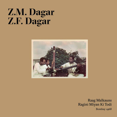 Z.M. Dagar, Z.F. Dagar Raag Malkauns - Ragini Miyan Ki Todi (Bombay 1968) - ElMuelle1931