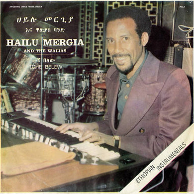 Hailu Mergia And The Walias - Tche Belew - ElMuelle1931